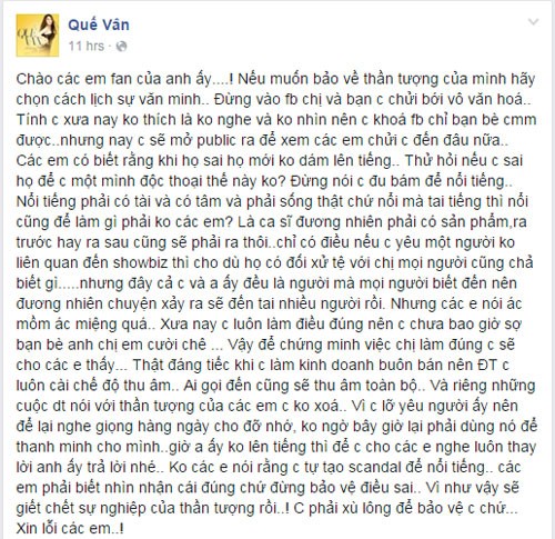 Lo cuoc dien thoai tam su giua Que Van va Truong Giang-Hinh-4